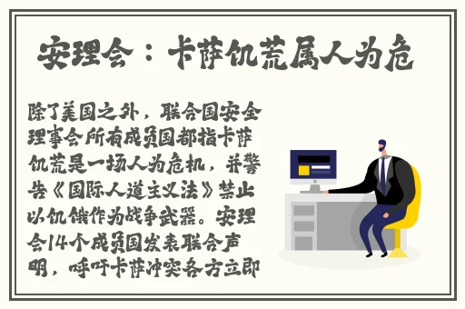 蘑菇视频黑料爆料
