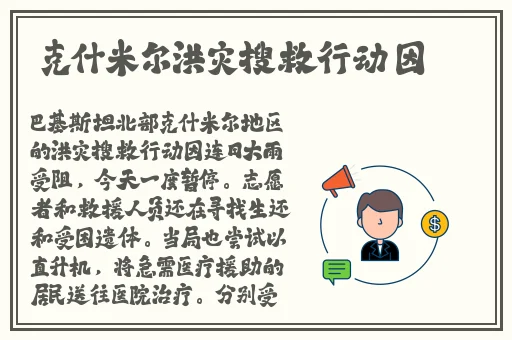 **张筱雨